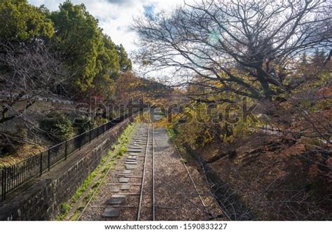 Keage Incline Kyoto Disused Cargo Railway Stock Photo 1590833227