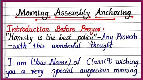 Ideas For Conducting Morning Assembly In School Assembly Topics For