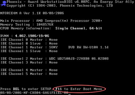 Untuk mengistirahatkan komputer maka tombol yang ditekan adalah. Cara Install Windows dengan BIOS legacy dan UEFI firmware ...