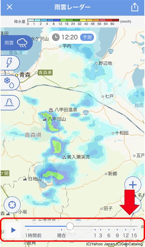大阪 雨雲レーダー | 大阪府大阪市住吉区の雨雲レーダーと各地の天気予報