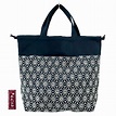 Drawstring Tote Bag Asanoha Pattern Japanese style fabrics Japanese ...