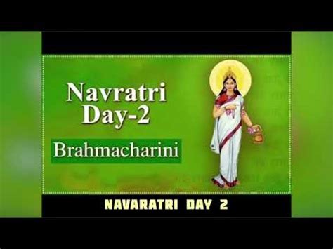 Navaratri Day 2 I Navadurga - Devi Brahmacharini I Classical Dance ...