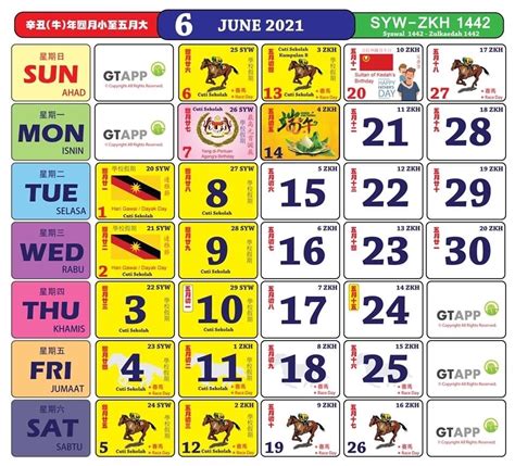 Year 2021 Malaysia Calendar Month Calendar Printable