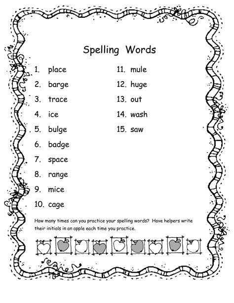 Printable 2nd Grade Spelling Words