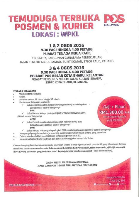 Temuduga terbuka pos malaysia berhad pada 16 oktober 2014. Jawatan Kosong Terkini Temuduga Terbuka POSMEN & KURIER ...