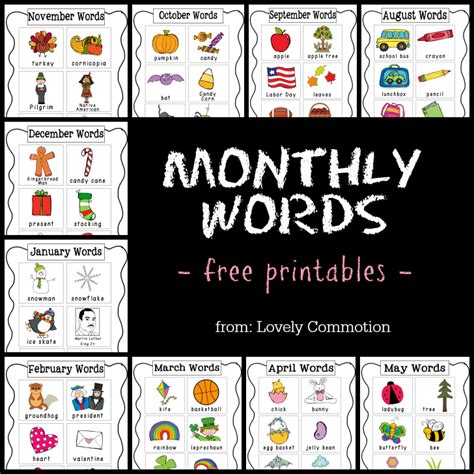 Monthly Vocabulary Words Free Printables In 2020 Writing Center