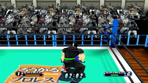 Virtual Pro Wrestling N P Hd Playthrough Mpw Title The