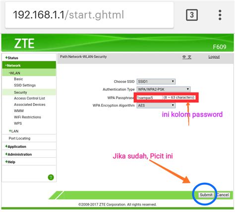 kode router wifi