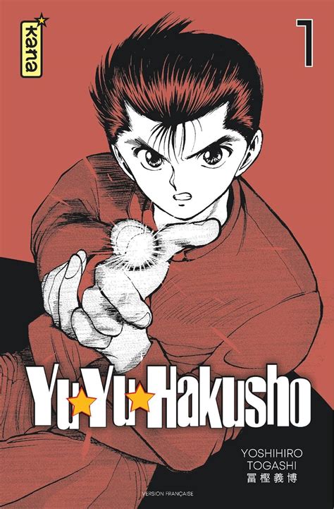 Yuyu Hakusho Star Edition 01 Togashi Yoshihiro Amazonca Books