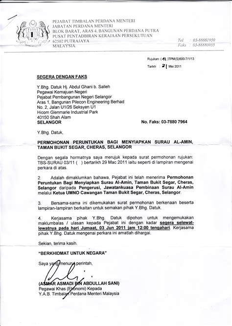 Contoh Surat Maklum Balas Kepada Lhdn