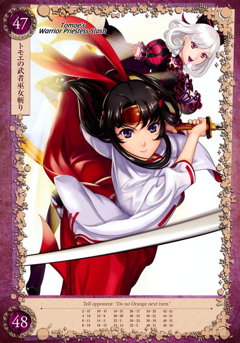 Tomoe Musha Miko Tomoe And Snow White Queen S Blade And More