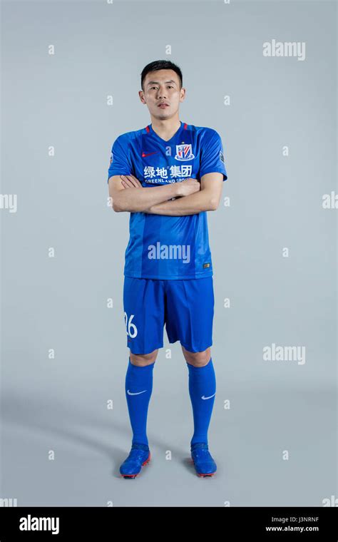 Portrait Of Chinese Soccer Player Qin Sheng Of Shanghai Greenland