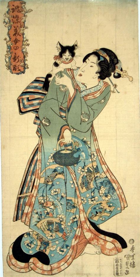 Traditional japanese clothing has garnered fascination in the western world as a representation of a different culture; Traditional art from Japan - Long John
