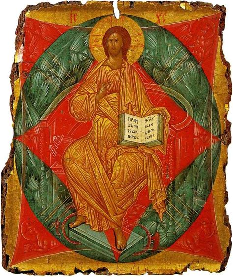It is his most famous work and the most famous of all russian icons, and it is regarded as one of the highest achievements of. Salvado en el poder - Andrei Rublev