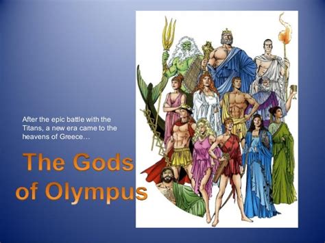 Progressive Smart Quiz Greek Gods Of Olympus