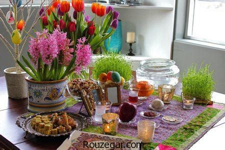 So nowruz has become a part of culture of many nations of central asia andiran long before of the zoroastrism, judaism, christianity and islam. آمزش کاشت سبزه عید نوروز 97 به همراه مدل های سبزه عید ...