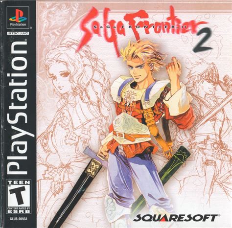 Saga Frontier 2 — Strategywiki The Video Game Walkthrough And Strategy