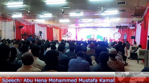 A rahman hassan tan sri mustapha kamal mk hanya untuk ku. Speech: Mustafa Kamal (politician) on 15 June 1947) is a ...