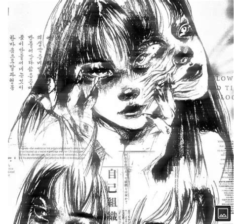 pin by 4 e d w i k x so2 on моё japanese horror cute art profile picture