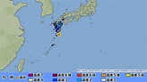 日本也震！九州近海規模6.4地震 鹿兒島最大震度4 | 國際 | 三立新聞網 SETN.COM