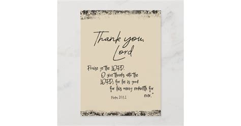 Thank You Lord With Psalms Bible Verse Postcard Zazzle