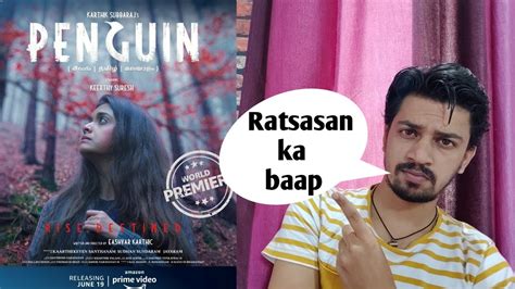 Penguin Official Trailer Reaction Hindi Keerthy Suresh Karthik