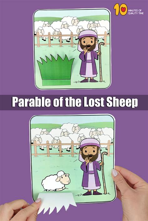 The Parable Of The Lost Sheep 10 Minutes Of Quality Time
