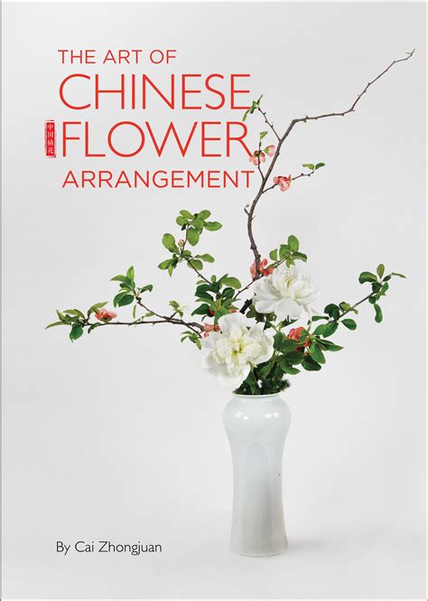 The Art Of Chinese Flower Arrangement Hardcover