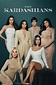 The Kardashians » Series » ArenaBG