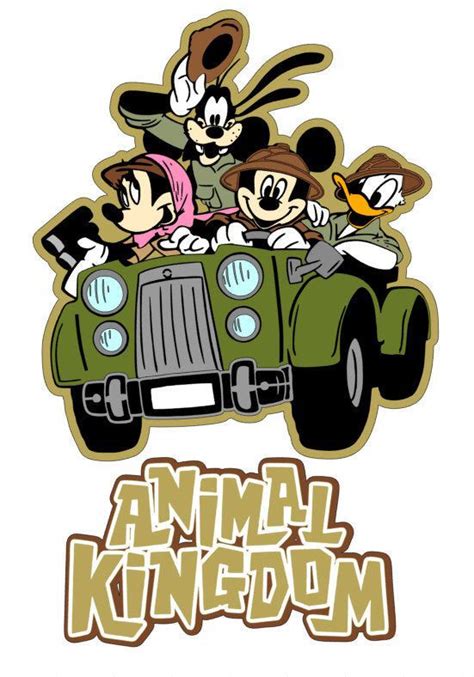 SVG Digital Download Animal Kingdom Kilimanjaro Safari digital | Etsy