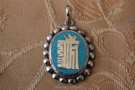 Ethnic Tibet Oval Tibetan Silver Turquoise Kalachakra Amulet Vintage