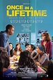 Once in a Lifetime (2014) - IMDb