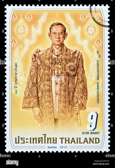 A Postage Stamp Of His Majesty King Bhumibol Adulyadej Of Thailand Celebrating The 60th