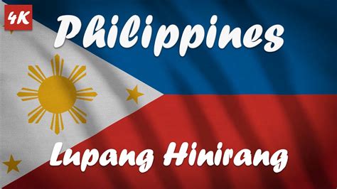 National Anthem Of The Philippines Lupang Hinirang YouTube