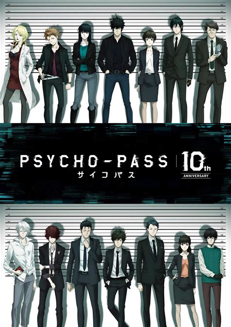 The Anime Psycho Pass Will Have A New Movie To Celebrate Its Tenth Anniversary 〜 Anime Sweet 💕