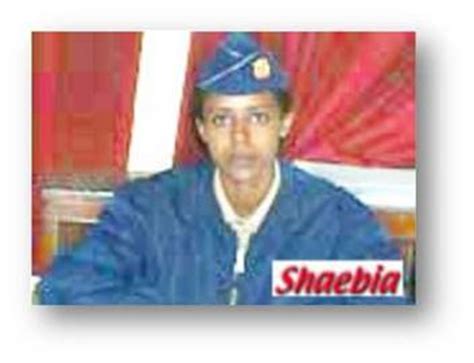 A female Eritrean Air Force pilot with her jet fighter .Eritrea for