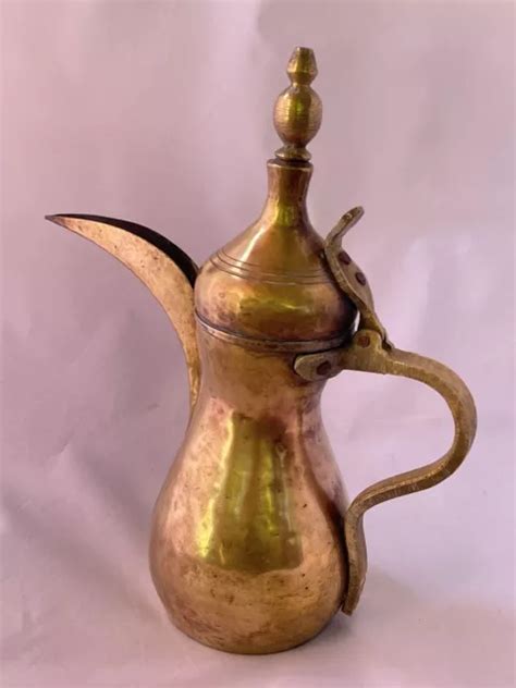 Antique Tall Islamic Arabic Turkish Dallah Solid Brass Coffee Pot