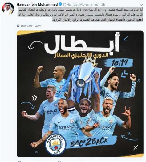 حرية يدين إعدام المواطن منصور على الحواجز الإسرائيلية ويطالب بالتحقيق بالجريمة. الوطن | العرب و العالم | ولي عهد دبي يهنئ منصور بن زايد ...