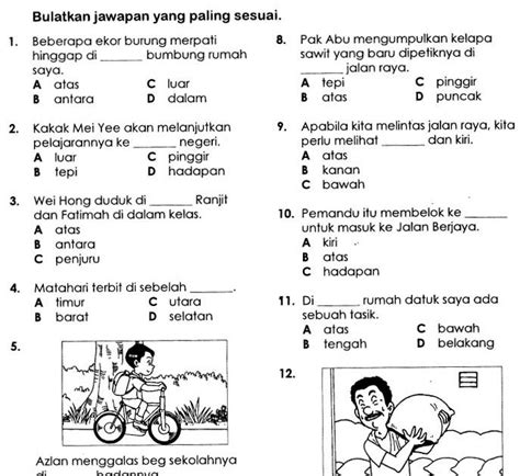 You can do the exercises online or download the worksheet as pdf. Kata Ganti Bahasa Indonesia - KATAKU