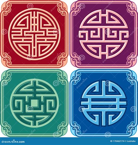 Set Of Chinese Pattern Elements Frame And Round Symbols Stock Vector