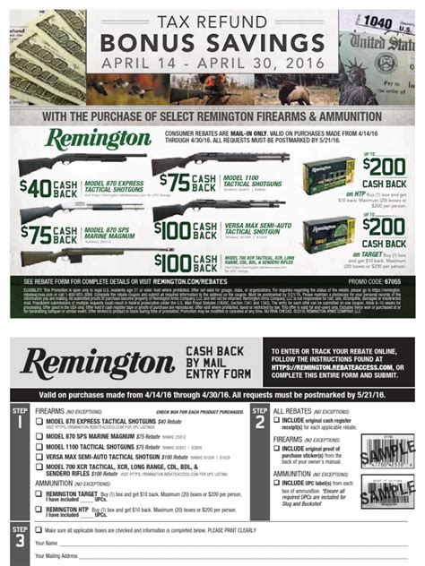 Remington Nitro Steel Rebate Form