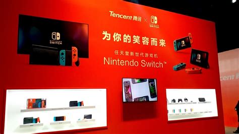 Tencent And Nintendo Finally Launch The Switch In China On December 10