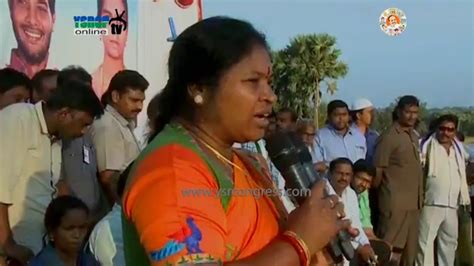 Ysrcp Mla Giddi Eswari Speech In Public Meeting At Rekhapalli East