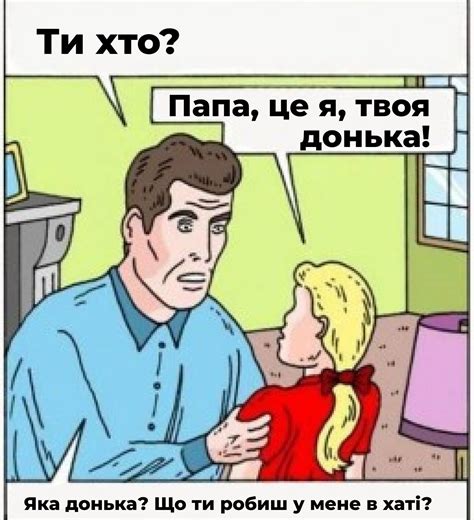 Why do some men have little involvement in raising a child? What a