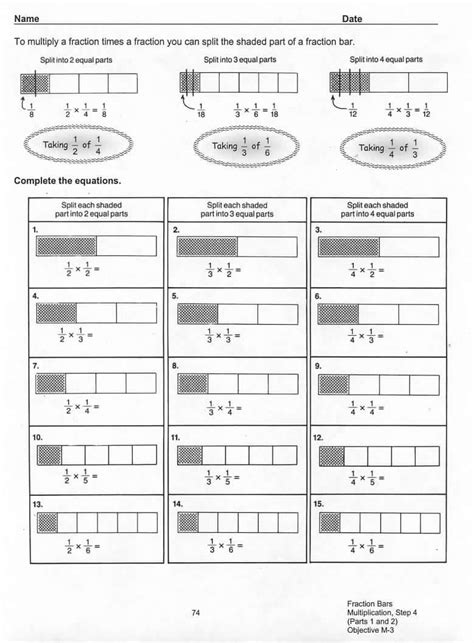 Bar Method For Multiplication Worksheet
