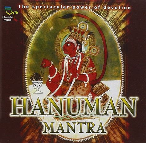 Hanuman Mantra - Hanuman Mantra - Amazon.com Music