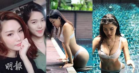 TVB Entertainment News Roxanne Tong S Babe Cassandre Has Good Looks And Body Figure