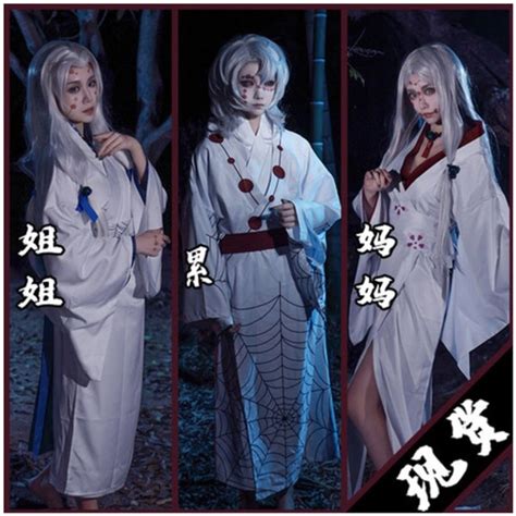 Demon Slayer Kimetsu No Yaiba Rui Cosplay Costumes 1179307 Bhiner
