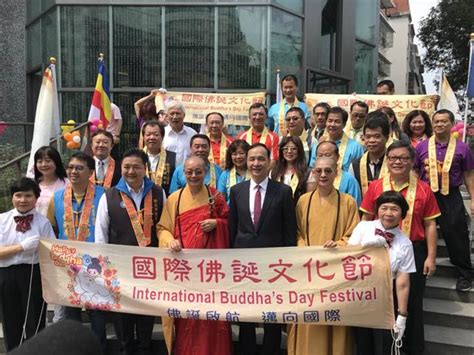 語系 ： 中文(繁體) 中文(简体) english ພາສາລາວ tiếng việt. 佛誕日全台百寺齊叩鐘 朱立倫祈國泰民安 - 政治 - 中時