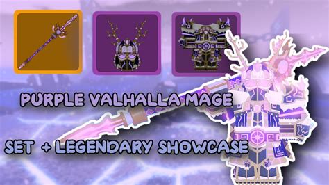 Roblox Dungeon Quest Purple Valhalla Set Legendary Showcase Dungeon